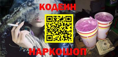 COCAINE Гагарин