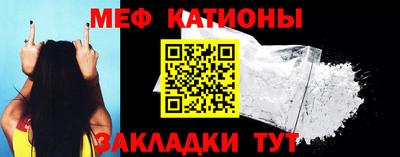 COCAINE Гагарин