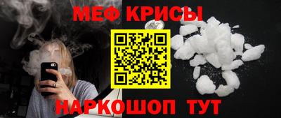мдпв Малгобек