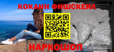 альфа пвп VHQ Гай
