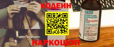 альфа пвп VHQ Гай