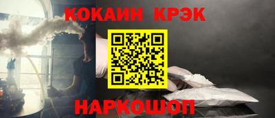 альфа пвп VHQ Гатчина