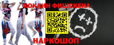 альфа пвп VHQ Гатчина