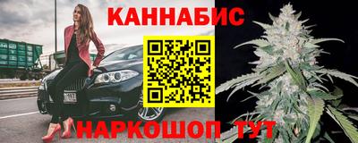 альфа пвп VHQ Гатчина