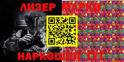 COCAINE Гагарин