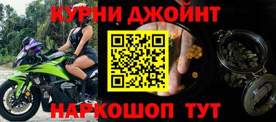 альфа пвп VHQ Гай