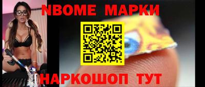 альфа пвп VHQ Гай