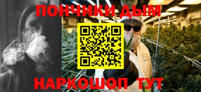 альфа пвп VHQ Гатчина