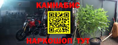альфа пвп VHQ Гатчина
