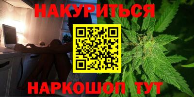 альфа пвп VHQ Гай