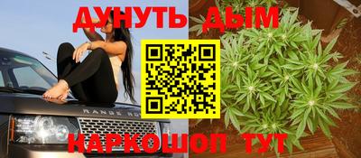 альфа пвп VHQ Гай