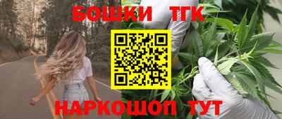 COCAINE Гагарин