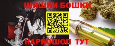 альфа пвп VHQ Гатчина