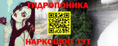 альфа пвп VHQ Гай