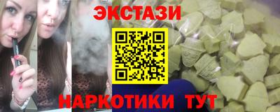 COCAINE Гагарин