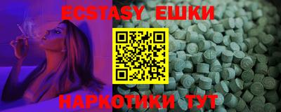 альфа пвп VHQ Гай