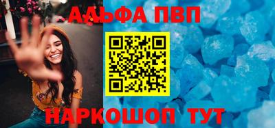 кокс Мариинск