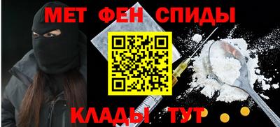 COCAINE Гагарин