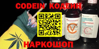 альфа пвп VHQ Гай