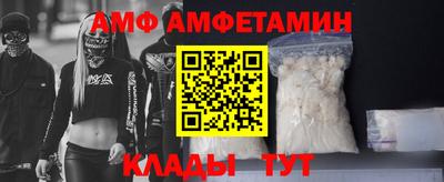 альфа пвп VHQ Гай