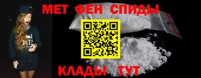 альфа пвп VHQ Гай