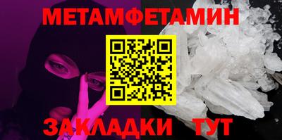 альфа пвп VHQ Гай