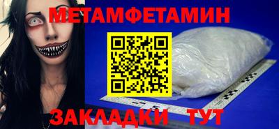 COCAINE Гагарин