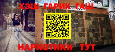 альфа пвп VHQ Гай