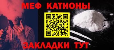 альфа пвп VHQ Гай