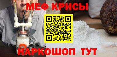 COCAINE Гагарин